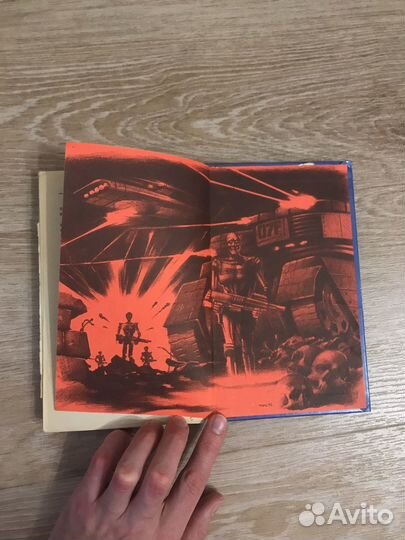 Терминатор 2 - Судный день