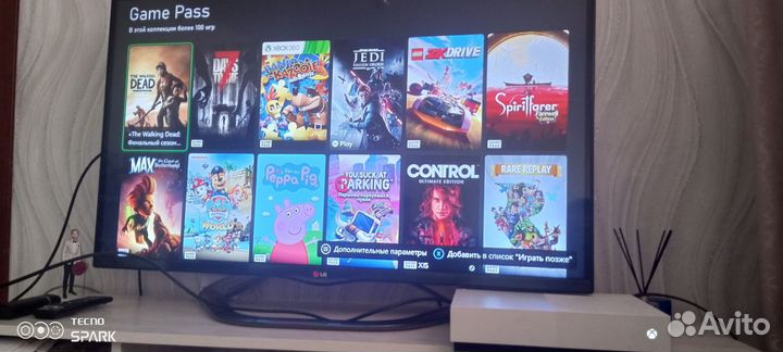 Xbox One s all digital edition