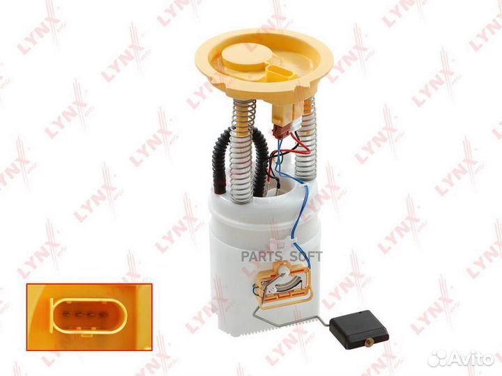 Lynxauto CF3557 Бензонасос mercedes-benz A150-A200