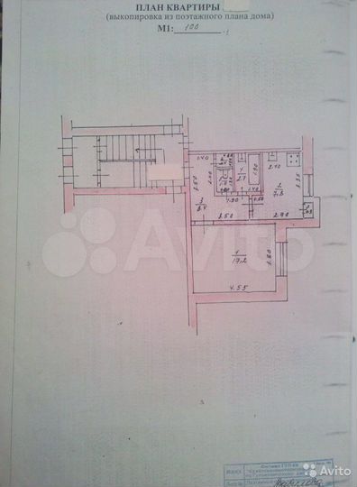 Комната 38 м² в 1-к., 1/3 эт.