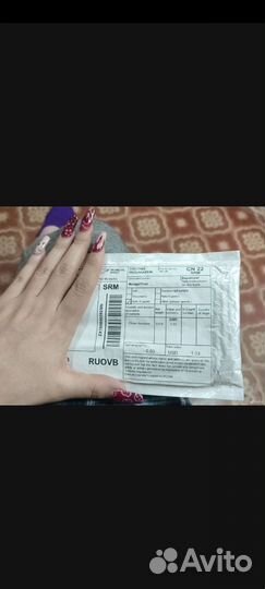 Аниме чехол