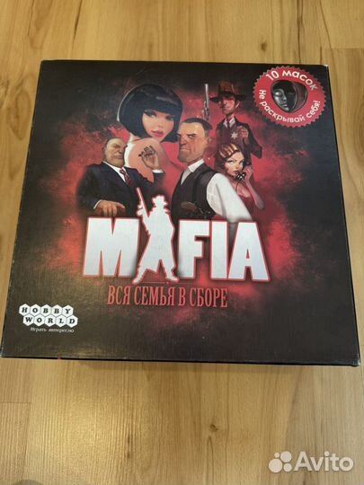 Настольные игры