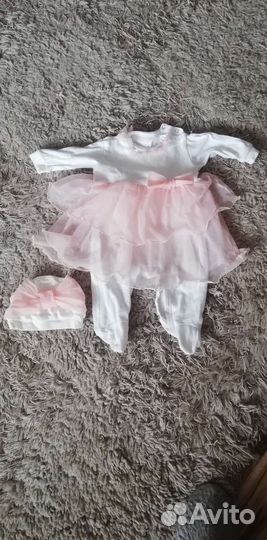 Комплект на выход