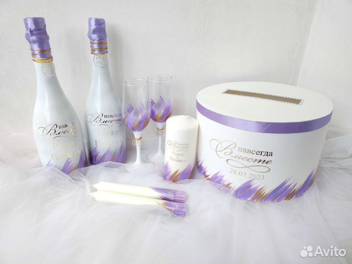 Свадебные аксессуары