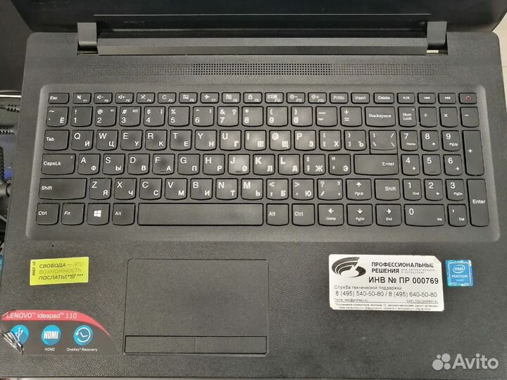 Ноутбук Lenovo ideapad 110-15IBR