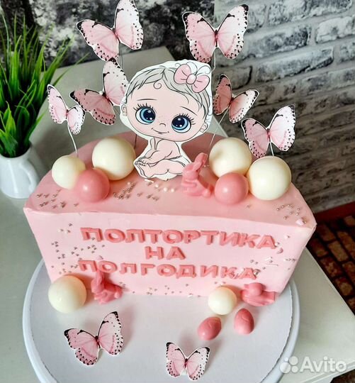 Торты на заказ