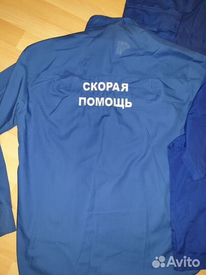 Костюмы Скорая помощь
