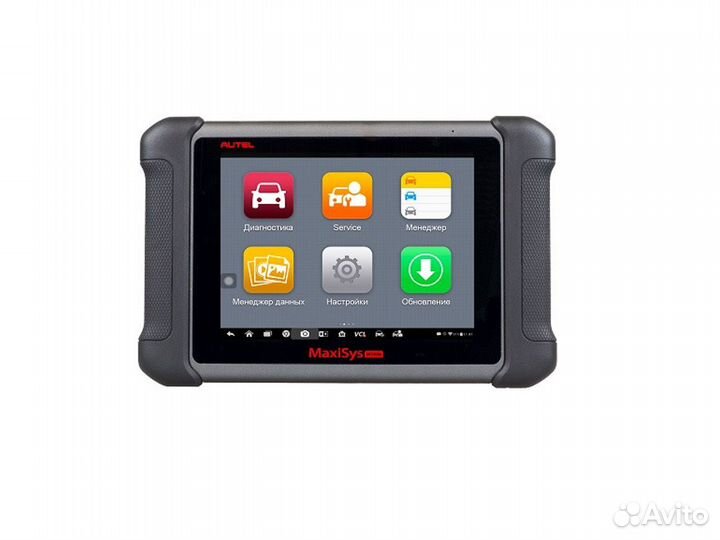 Автосканер Autel MaxiSys MS906 без Bluetooth