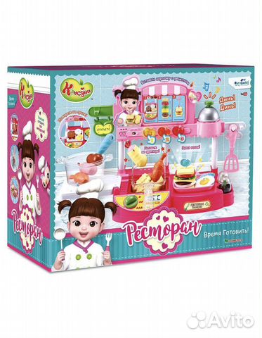 Супер набор Ресторан Консуни 32 предмета новый