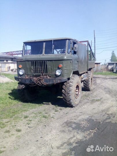 ГАЗ 66, 2021