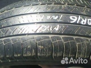 Michelin Latitude Tour HP 215/70 R16