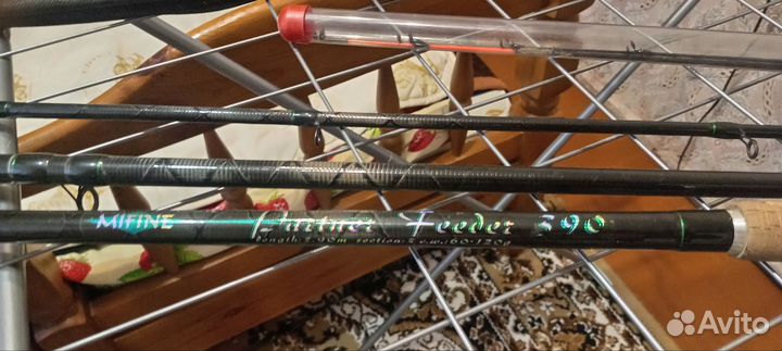 Фидерное удилище