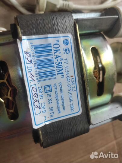 Запчасти от стиральной машины