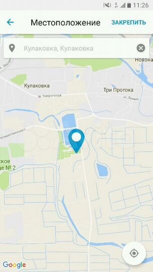 Участок 6 сот. (ИЖС)