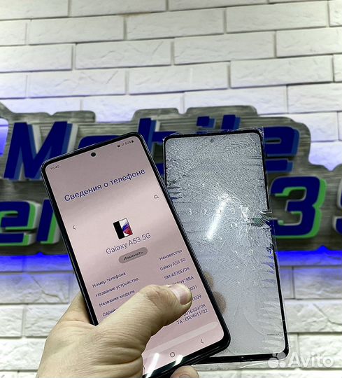 Ремонт Замена дислея стекла iPhone Samsung