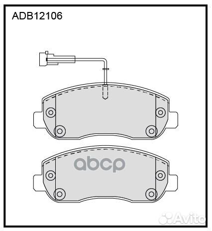 Колодки тормозные дисковые перед ADB12106 A