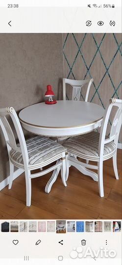 Кухонный стол и стулья