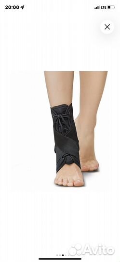 Ортез-Бандаж на голеностопный сустав, размер 1