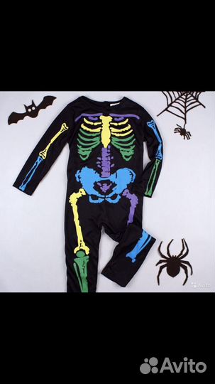 Костюмы на хэллоуин прокат