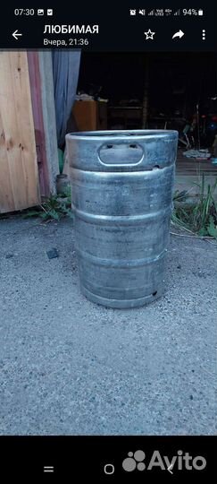 Продам пивную кегу