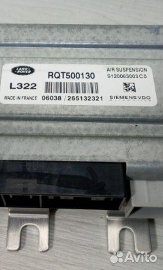 RQT500130 блок пневмоподвески l322 range rover