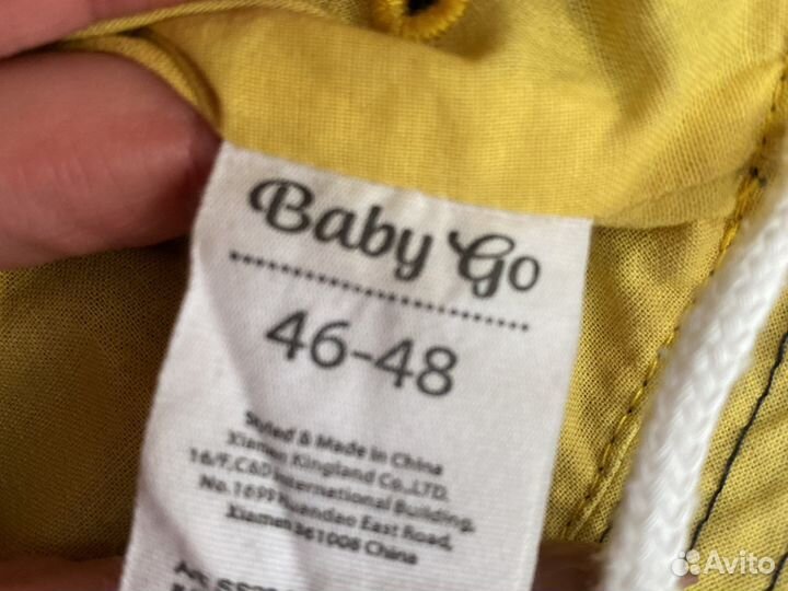 Панама и кепка 48-50