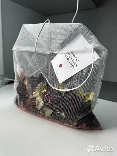 Чайный пакет для ванны