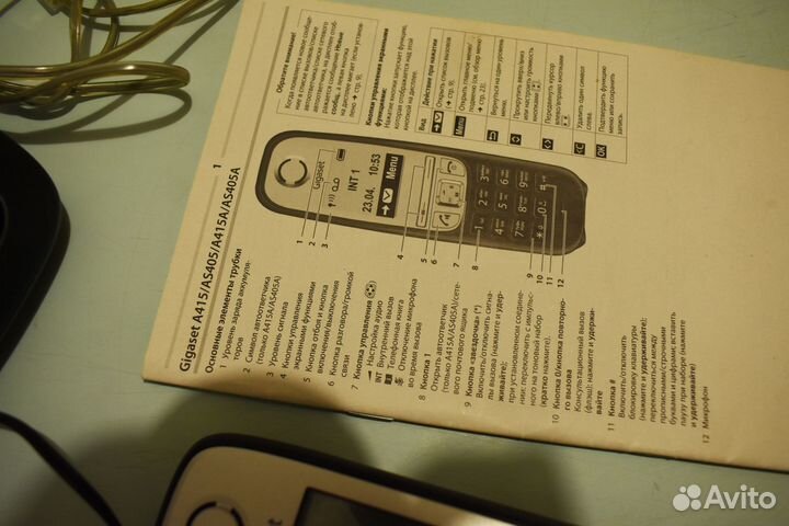 Телефон стационарный Gigaset A415 Black