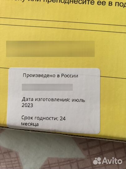 Картины по номерам