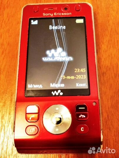 Sony Ericsson W910i Red