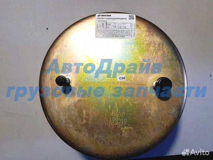 Пневморессора BPW без стакана 1 шп. + 1 отв. под воздух