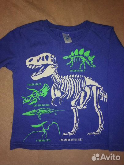 Одежда на мальчика пакетом