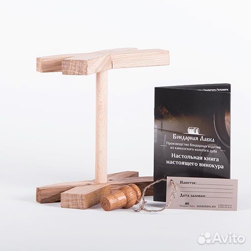 Дубовая обожжённая бочка Подарочная 3л