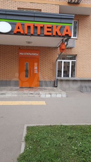Продажа торговой площади/ 85,1кв.м