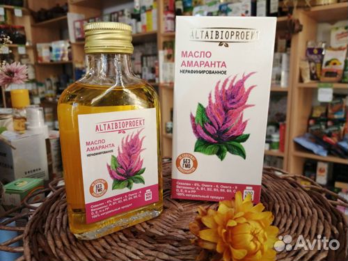 Амарантовое масло