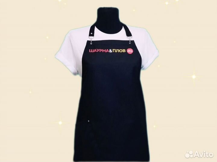 Фартук для кафе с логотипом