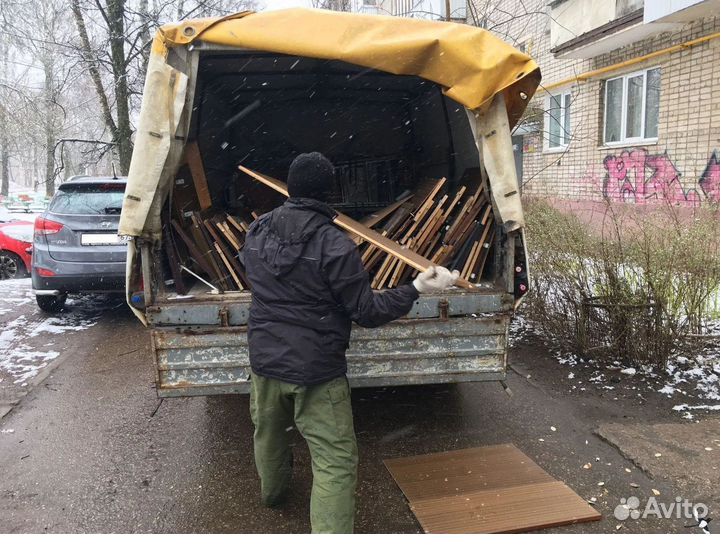 Вывоз мусора газель
