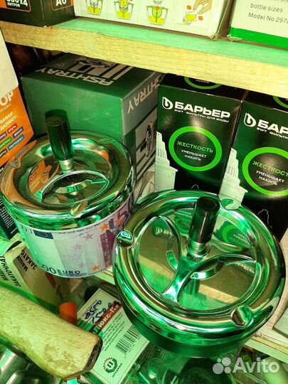 Пепельница крутящаяся