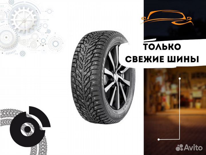 Nokian Tyres Hakkapeliitta 9 285/40 R22