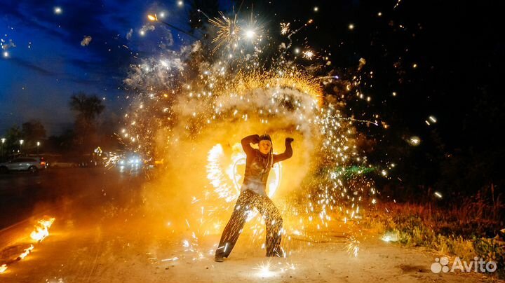 Фаер шоу, огненное шоу