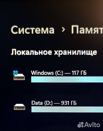 Мощный моноблок lenovo