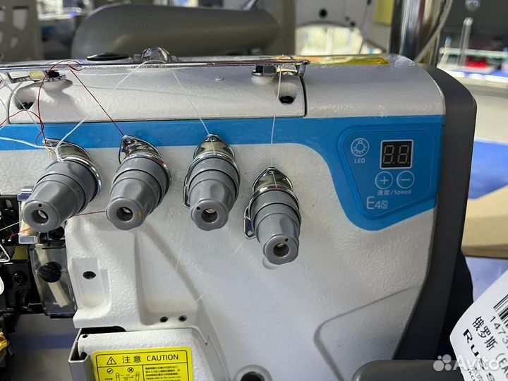 Оверлок четырехнитка Jack E4S-4-M03/333