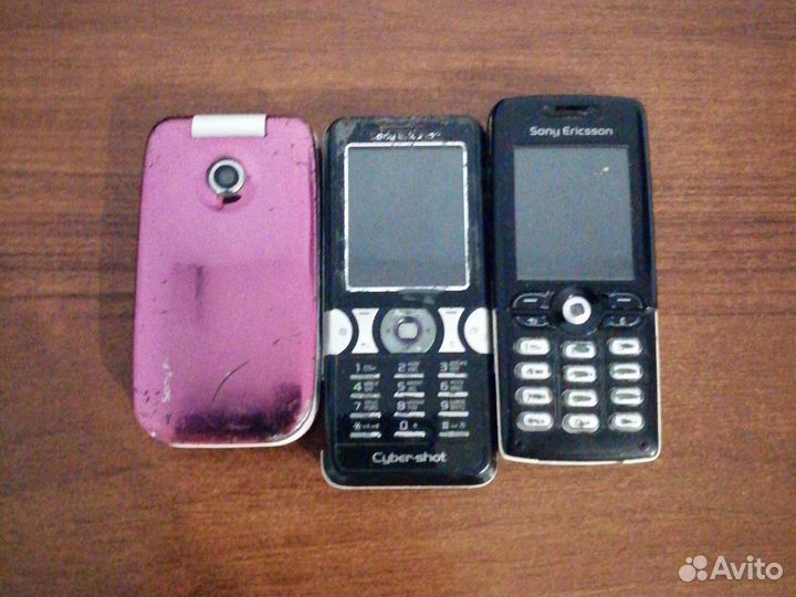 Sony Ericsson Z610i