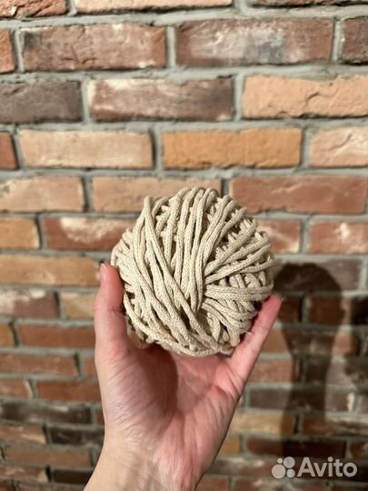 Шнур для макраме