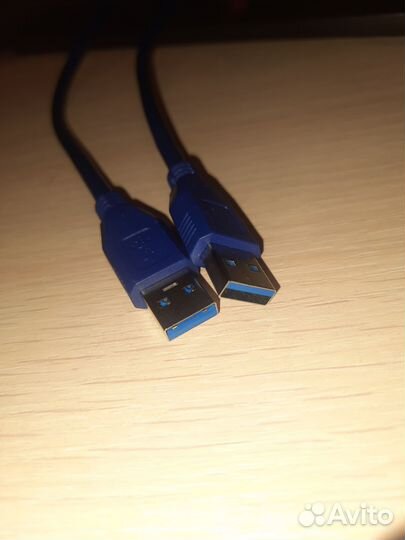 Кабель USB 3.0 AM/AM (папа/папа ) 2 метра