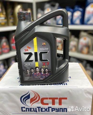 Масло ZIC X7 LS 5W-30 4л New