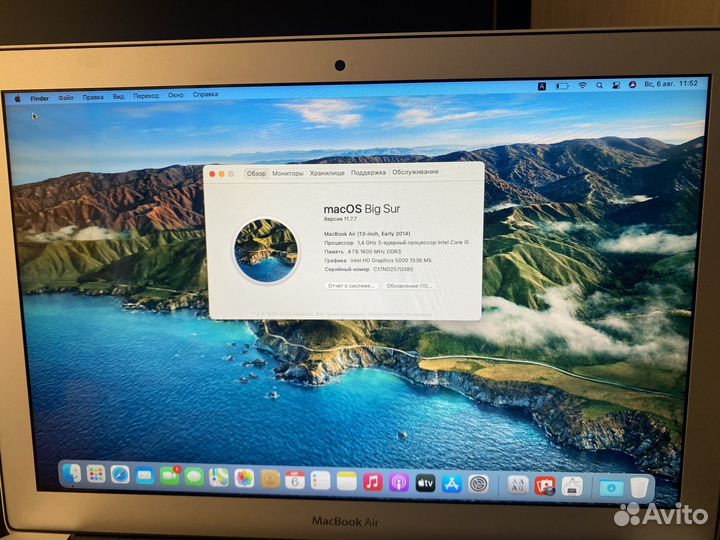 Apple MacBook Air 13 2014 128gb