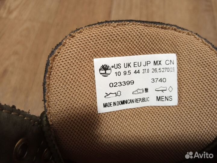 Ботинки timberland