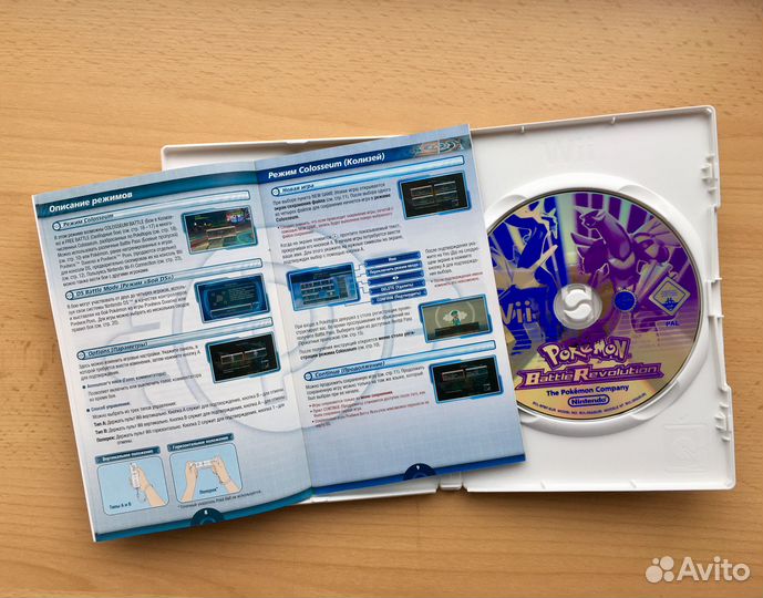 Игры на приставку Nintendo Wii