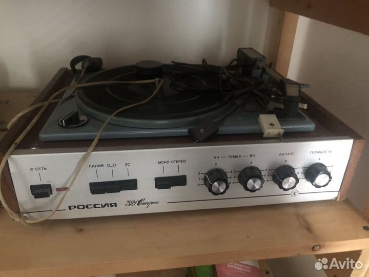 Проигрыватель винила